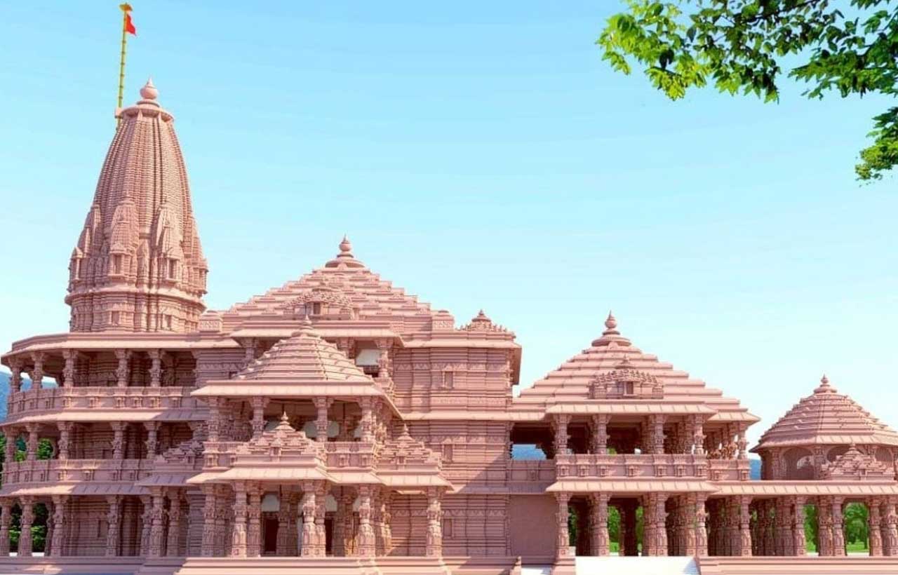 ram mandir