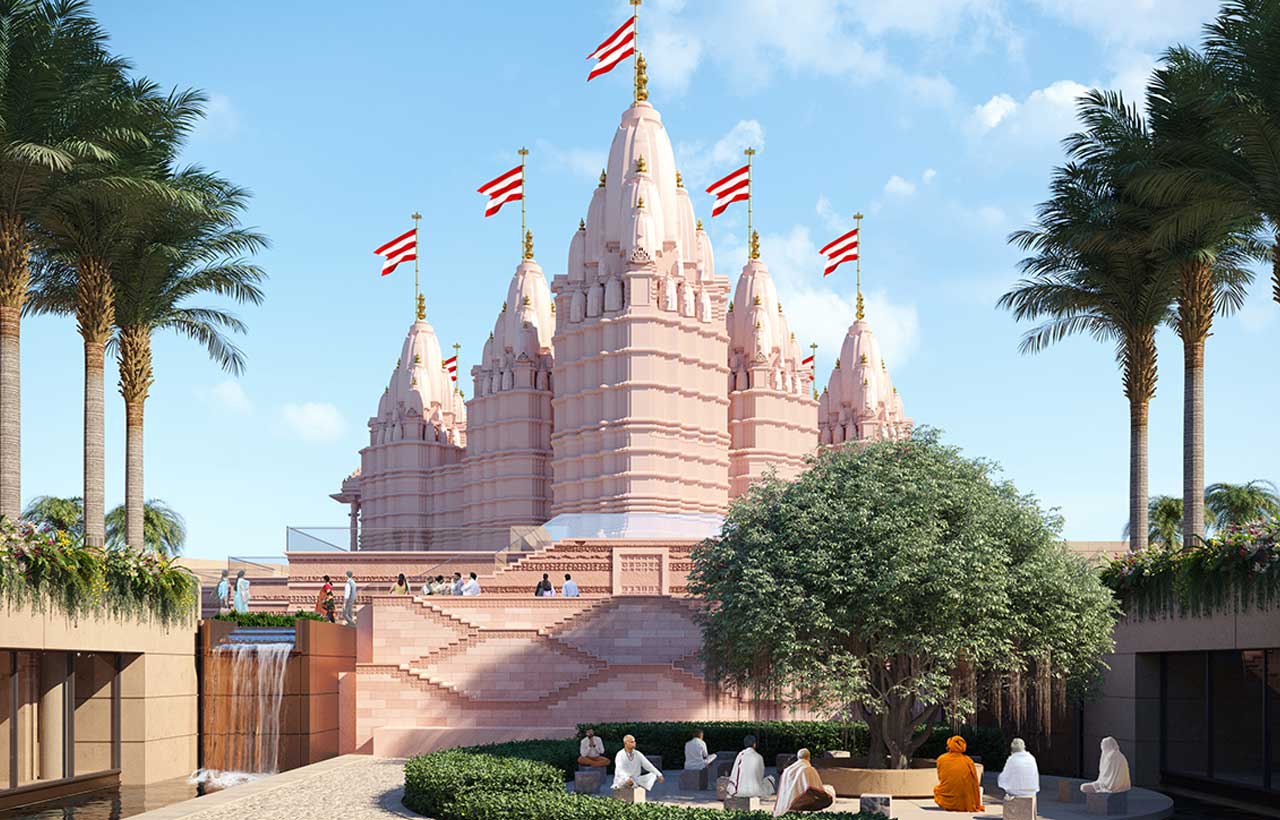 Ram mandir