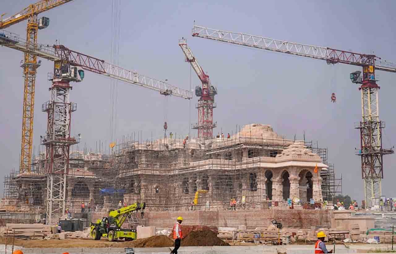 Ram mandir