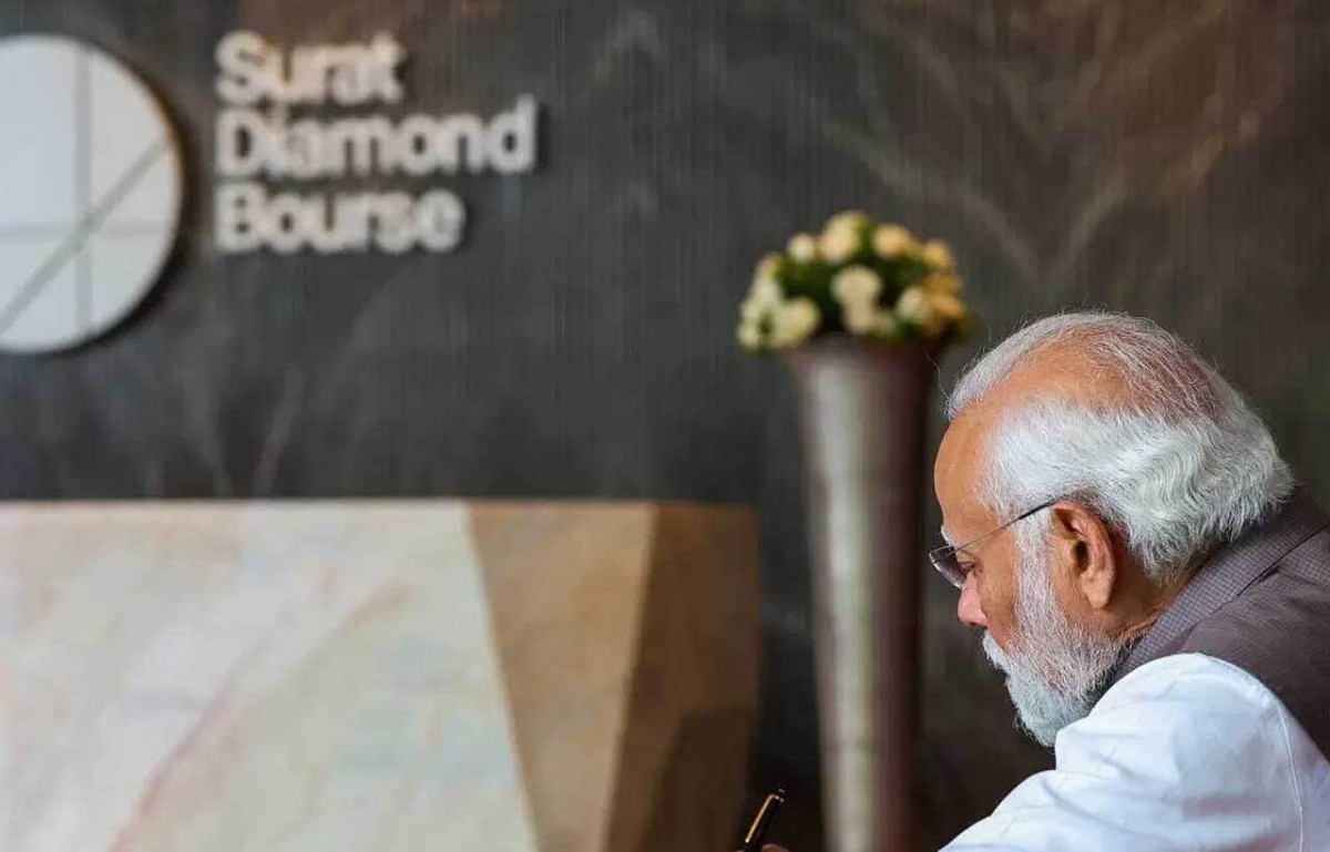 PM Inaugurates Surat Diamond Bourse ‘World’s Largest Office Building’