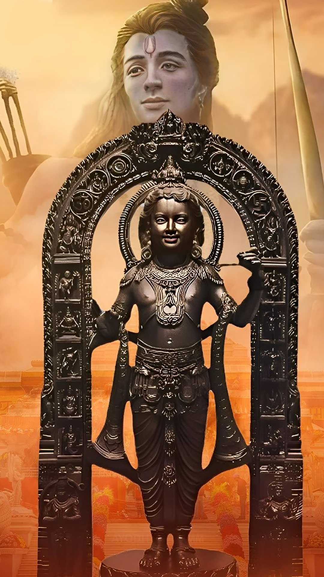Ram Mandir, Ayodhya