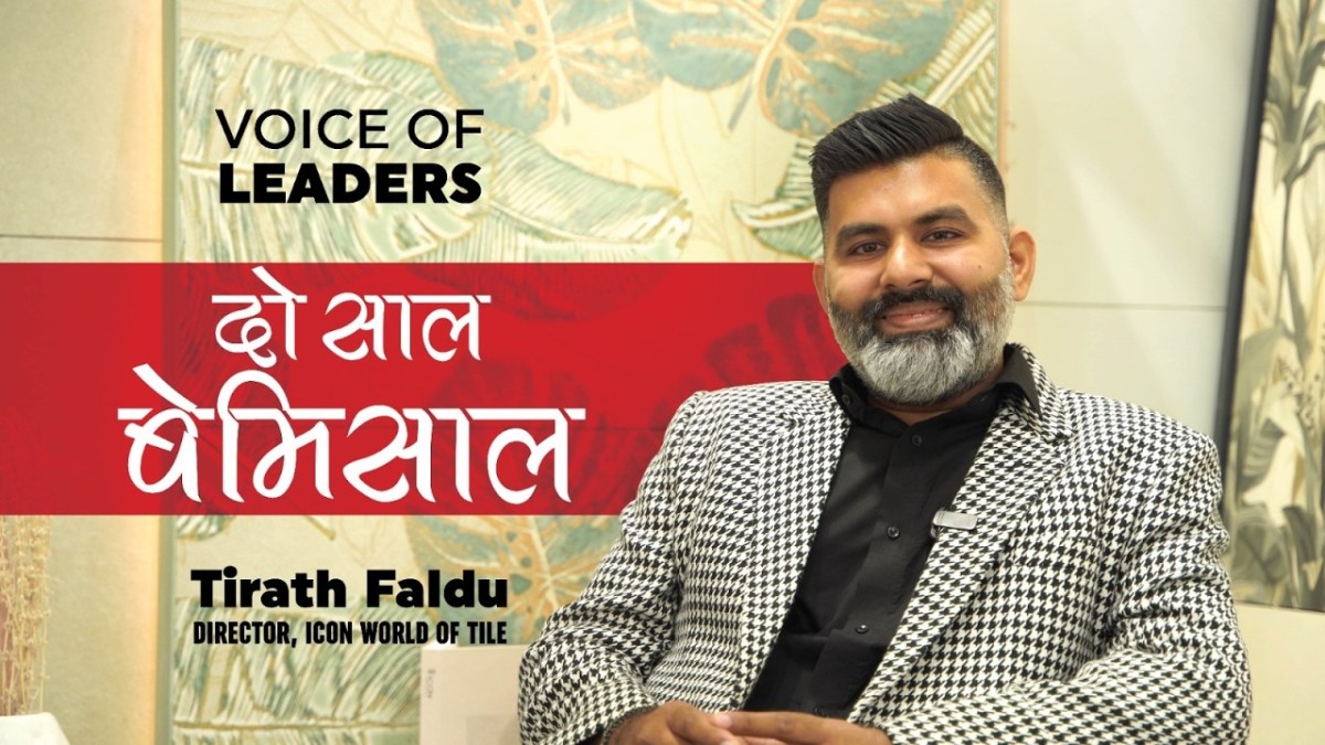 ICON World of Tile Director Interview | Tirath Faldu | Tile Industry India Future Expansion Plan
