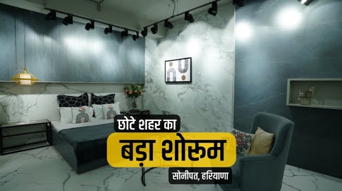 Biggest Tiles Showroom in Sonipat Haryana | M.K. Marble Sonipat